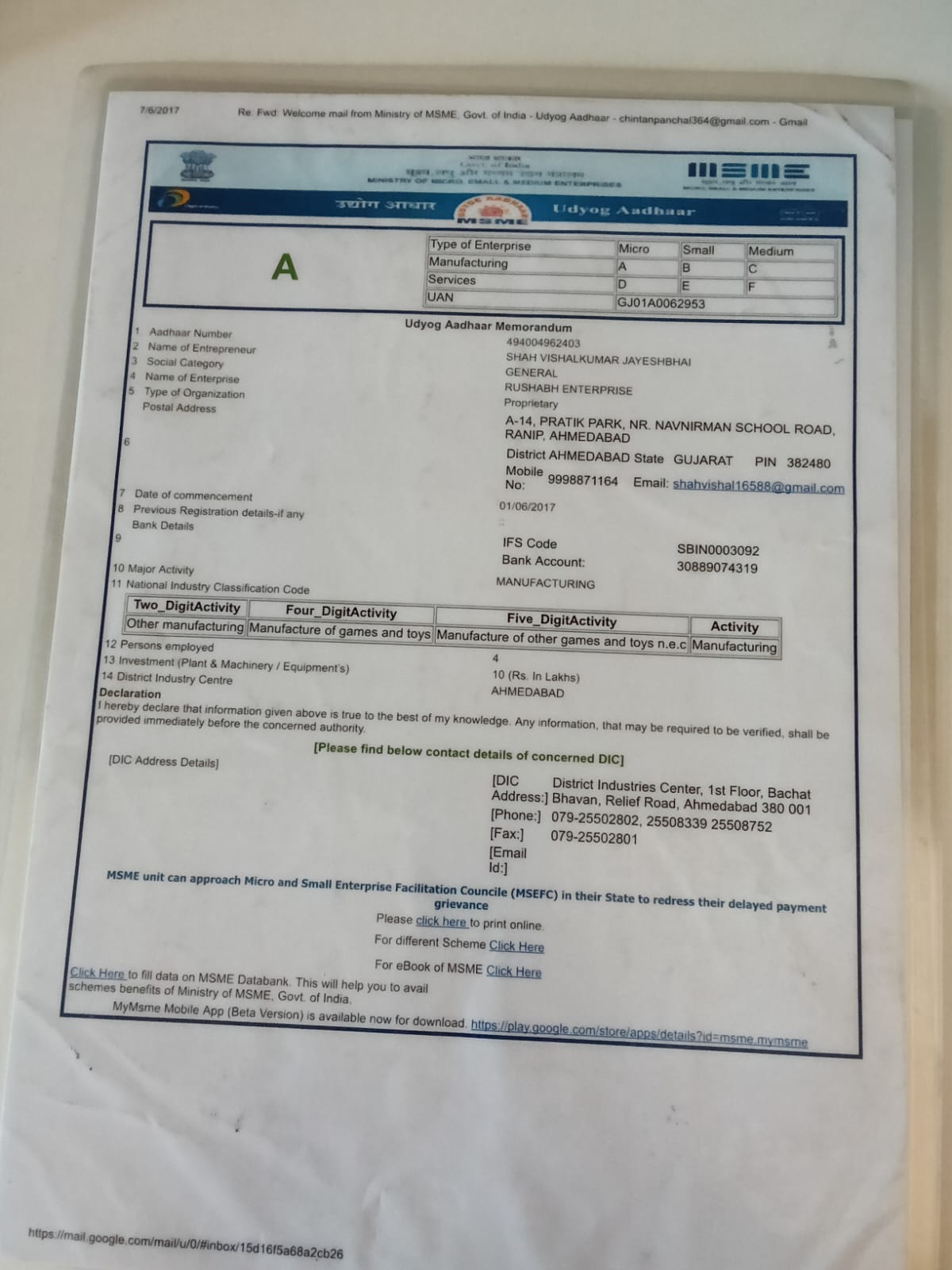 WhatsApp Image 2025-03-05 at 13.12.49_9f7bf5e5